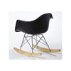 House Collection Canada - Mid-Century Kids Rocking Chair - ella+elliot