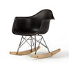 House Collection Canada - Mid-Century Kids Rocking Chair - ella+elliot